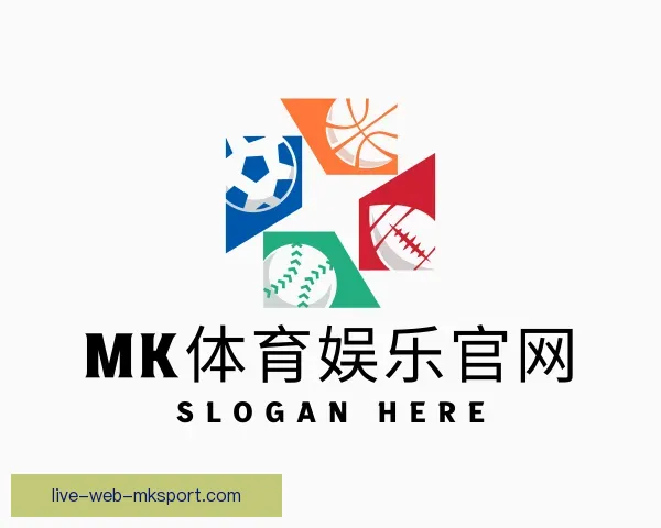 介绍MK体育下载